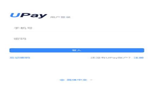 如何将以太币安全提现到 MetaMask：详细步骤与注意事项