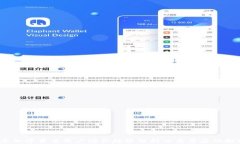 2023年加密货币用户增长趋