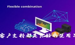   小狐钱包登录不上？全面
