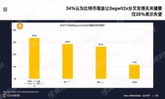 小狐钱包如何切换链接使