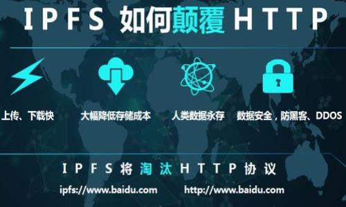 

小狐钱包还需不需要保存私钥？全面解析与安全建议