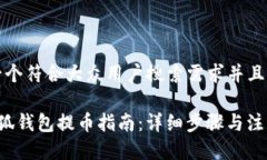 思考一个符合大众用户搜