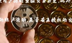    小狐钱包无法访问的解