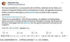 如何查看和管理MetaMask钱包