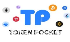 加密数字货币定制开发：