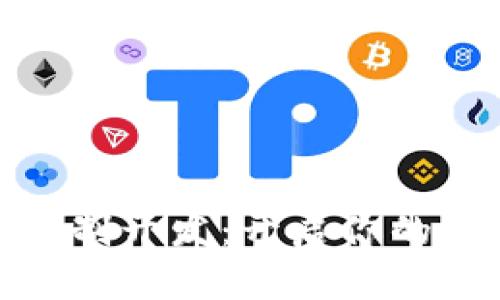 加密数字货币定制开发：开启你的数字资产新时代