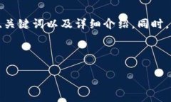 为确保内容符合大众用户