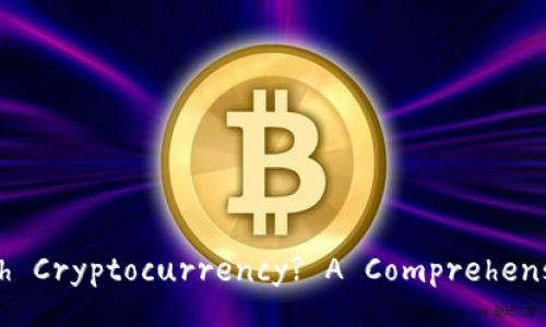 Title: Can You Pay Taxes with Cryptocurrency? A Comprehensive Guide to Crypto Taxation