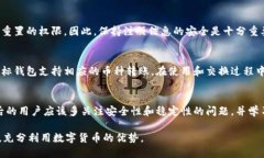 fiaoti如何快速注册小狐钱