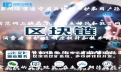   2023年全球加密货币法规