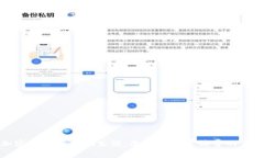 加密货币与本地生活：改