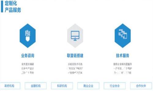 如何在小狐钱包中开启盲盒功能：详细解析与指导