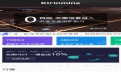 如何安全管理加密货币钱