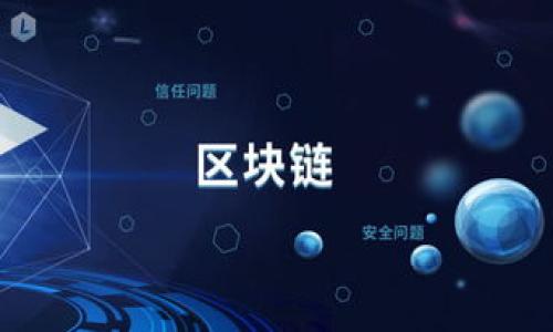 

小狐钱包发布信息汇总：如何获取最新动态与使用指南