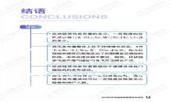 好的，我会为您提供一个符合搜索需求并、关键