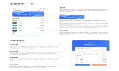 小米公司为何投资研发加
