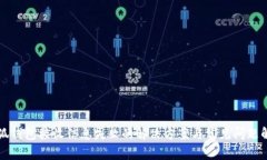 小狐钱包接收信息失败的