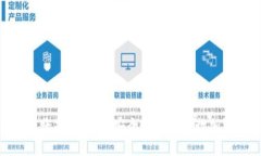 加密货币转账指南：如何安全快速地进行加密货