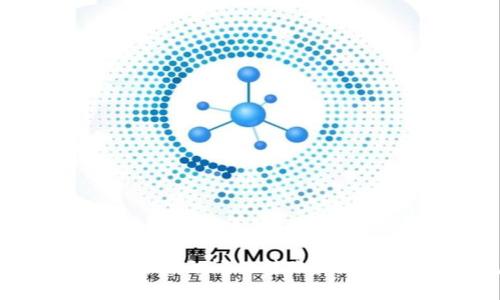 小狐钱包如何实现不同链之间的转账？详细教程与常见问题解答