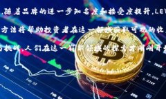 biao tiLEV加密货币：深入了