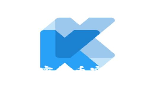 VK平台如何利用加密货币实现用户价值与安全？