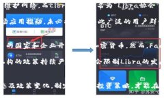   Facebook加密货币价格最新