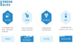 加密货币：谁在参与这个