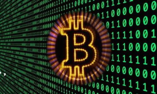 bianoti循环加密货币：如何在数字金融世界中有效利用和投资/bianoti
加密货币, 循环经济, 投资策略, 区块链技术/guanjianci

# 循环加密货币：如何在数字金融世界中有效利用和投资

随着数字货币和区块链技术的发展，加密货币成为投资和经济创新领域中一个备受关注的热点。在这一领域中，循环加密货币则代表了一种新的思路，旨在提高资金流动效率和经济可持续性。本文将全面探讨循环加密货币的概念、优劣势、应用案例及其与传统金融体系的关系。同时，我们将根据读者的普遍关注，回答几个关键问题，以帮助更深入地理解这一新兴的领域。

## 循环加密货币的定义与特点

循环加密货币（Cyclical Cryptocurrency）是指一种旨在形成资产循环、有效利用资源的虚拟货币。它与传统的加密货币如比特币、以太坊等有所不同，这些传统货币通常是单向的价值储存工具。循环加密货币强调的是资源的再利用、流动性和可持续性。

### 1. 数据流动性

循环加密货币允许用户在一系列的金融活动中循环使用其持有的资产。这种流动性可以减少资金闲置，提高资金效率。例如，用户在某个平台上使用自身的循环加密货币进行交易，这笔资金可以在之后的某个时间被再次使用，而不是单纯地转移到某个账户中就不再动用。

### 2. 可持续性

循环加密货币的设计目标是支持可持续经济实践。它可以用于促进循环经济，鼓励用户对资源进行有效利用并减少浪费。通过使用这种类型的加密货币，用户的交易不仅推动了经济活动，还能对环境产生正面影响。

### 3. 社会责任

在当今的市场中，用户越来越关注企业的社会责任。循环加密货币通常与社会企业、非营利组织或可持续发展的项目挂钩，使得用户在交易中可以感受到对社会和环境的积极贡献。

## 循环加密货币的投资潜力

循环加密货币虽然是一种新兴概念，但其背后的投资潜力不容忽视。在逐渐形成的数字金融生态中，这类货币的市场需求和适应能力越来越强。

### 1. 市场趋势

随着全球经济的转型和对可持续发展的推动，循环经济的理念逐渐渗透到各行各业。这使得支持循环经济实践的加密货币具有了广阔的市场前景，尤其在绿色投资和社会影响力投资的热潮中，投资者对循环加密货币的关注度不断上升。

### 2. 风险管理

与任何类型的投资一样，循环加密货币同样面临风险。这些风险包括市场波动、政策法规变化及技术风险。投资者应该具备完善的风险管理策略，以更好地应对市场变化。同时，投资者应关注项目团队的透明性和专业性，以降低信息不对称带来的风险。

### 3. 投资策略

针对循环加密货币的投资策略可以包括多种方式，例如长期持有策略、定投策略以及套利策略。投资者需要根据个人财务状况、风险承受能力及市场动向制定合理的投资计划。同时，关注市场和行业动态也能帮助投资者作出更加明智的决策。

## 循环加密货币的应用案例

随着循环加密货币的不断发展，许多项目纷纷涌现，并在实际应用中取得了一定的成功。以下是几个具有代表性的案例。

### 1. 能源交易平台

一些循环加密货币项目已在低碳及可再生能源领域取得了进展。例如，某些平台允许用户使用循环加密货币进行绿色能源的交易。这不仅提高了能源的流动性，还鼓励个人和企业参与到环保实践中。在这个过程中，用户可以通过对绿色能源的消费获得奖励，从而形成良性循环。

### 2. 共享经济

共享经济在循环加密货币的支持下得到了进一步的推动。用户可以利用循环加密货币在不同的共享平台上进行交易，例如共享出行、共享住宿等。这种交易模式不仅促进了资源的有效利用，也使得用户更容易接受共享经济理念，并参与其中。

### 3. 农业与食品系统

一些循环加密货币项目已经进入农业和食品系统，通过采用区块链技术追踪产品来源，同时鼓励消费者使用循环加密货币购买本地和可持续生产的食品。从而形成一个透明、可追溯，同时又能支持地方经济发展的系统。

### 4. 教育与技能推广

某些项目也关注教育领域，利用循环加密货币来奖励学习者和创造者。例如，用户可以通过平台参与课程学习、贡献内容或进行协作项目，从而获得循环加密货币的奖励。这种模式不仅激励学习，也在教育领域形成了一种新的经济体系。

## 相关问题

在深入探讨循环加密货币之前，我们需要回答一些相关的问题，帮助读者全面理解这一新兴的概念。

### 1. 循环加密货币的优势有哪些？

循环加密货币具备多种优势，首先，它创造了一种新的经济模式，鼓励资源的流动与再利用。通过鼓励用户在不同场合中使用同一种加密货币，不仅提高了资金流动性，也提升了市场的活力。

其次，循环加密货币促进了可持续发展。通过在生态友好的项目中的使用，用户能够直接参与到绿色经济中，产生积极的社会和环境影响。另外，将这一理念融入加密货币中，可以吸引越来越多关注社会影响投资的用户。

最后，循环加密货币使得金融活动更加无障碍与透明，降低了交易成本，提升效率。所有交易记录在区块链上透明公开，任何人都可以查看，从而减少了信任问题。

### 2. 与传统加密货币相比，循环加密货币有何不同？

循环加密货币与传统加密货币在功能和应用场景上存在明显差异。传统的加密货币大多数被视为投资工具，用于储存和交易价值，而循环加密货币则侧重于激励机制，促进资源的再利用和经济的可持续性。

此外，传统加密货币由于其长时间的价格波动和市场不确定性，往往被视为高风险资产。相比之下，循环加密货币更加强调长远的社会价值，通过支持可持续项目和实践来稳定其使用价值。

最后，在技术实现上，循环加密货币酝酿的社区经济理念和用户参与度较高，有助于形成信任关系，增加用户的粘性与忠诚度。

### 3. 投资循环加密货币需要注意哪些风险？

投资循环加密货币时需要考虑多种风险，首先是市场风险，循环加密货币在市场中的流动性可能会受到影响，特别是在新兴市场中，价格波动及买卖差价可能较大。

其次是技术风险，循环加密货币的一些生态系统仍在发展中，技术的成熟度以及安全性都是需要关注的因素。投资者应该审慎选择那些具有健全技术架构的项目。

验证团队或项目的透明度和背景也是一大重点，项目的运营团队如果缺乏信誉或专业性，将增加投资失败的风险。

最后，监管政策的变化可能会影响投资的合规性，投资者需密切关注相关法律法规的动态变化。

### 4. 如何选择适合投资的循环加密货币项目？

选择适合投资的循环加密货币项目需要深入考量多个方面，首先，评估项目的愿景和目标，明确其所服务的市场需求和解决的问题。

其次，团队的专业性和背景非常重要，具备丰富经验和成功案例的团队通常较有可能推动项目走向成功。此外，项目的白皮书和技术文档也应仔细审阅，确保所提供的信息准确且可实现。

市场反馈和社区支持也是不可忽视的因素，具有活跃用户群和强大社区支持的项目，将有更多可能获得成功。

最后，关注项目的财务健康状况，包括筹集的资金、财务透明度及其运营策略等，都是理性投资者必须考虑的关键要素。

### 5. 什么类型的用户最适合使用循环加密货币？

循环加密货币的使用前景广泛，适合各种类型的用户，包括活跃投资者、环境保护者及关注社会责任的消费者。

首先，活跃的投资者可以利用循环加密货币实现更高的资金使用效率，进行多次交易和再投资，从而增加资产回报。

其次，关注环境和社会责任的用户，可以通过使用循环加密货币参与到支持可持续发展的项目中，为环境保护贡献一份力量。

最后，企业用户也可以通过实现循环加密货币的交易，促进产品的可持续性及其在市场中的流通，加深与客户之间的联系。

### 6. 循环加密货币未来发展的趋势如何？

循环加密货币正处于快速发展阶段，未来其发展将受到多方面因素的影响，包括市场需求、技术进步及社会趋势等。

随着人们对可持续性和资源有效利用的重视，循环加密货币将会越来越被市场接受。同时，更多的项目将涌现，为用户提供更多样化的选择和机会。

技术上，随着区块链技术的进步，循环加密货币的安全性和可用性也将逐渐增强，这将为其推广普及提供保障。

社会责任投资的趋势将成为推动循环加密货币发展的一大动力，更多企业和机构将通过使用这类货币，来展示其社会价值和影响力，从而吸引客户和投资者的青睐。

通过对循环加密货币的深入分析与理解，用户能够更专业的参与到这一新的经济中，并从中获益。无论是个人用户还是机构投资者，都应当密切关注这一领域的发展动态。