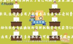 jiaoti深入了解QKI链及其在