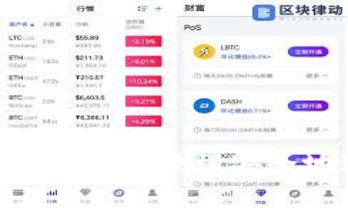 MetaMask 登陆指南：轻松安全地进入加密世界