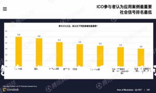 小狐钱包重置教程：详细步骤与常见问题解答