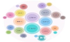 如何在MetaMask上出售加密货