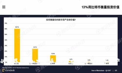 《我的世界》与加密货币：虚拟世界中的数字资产革命