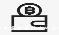 : 高清视频及加密货币图片