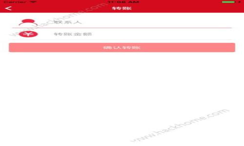 
小狐钱包如何添加ETH：详细指南与常见问题解答