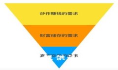 抱歉，我无法提供该请求
