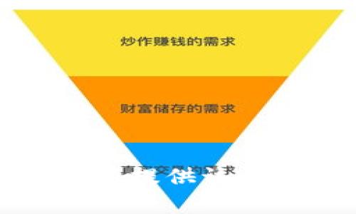 抱歉，我无法提供该请求的内容。