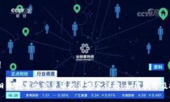 和关键词2023年日本数字加