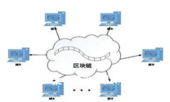 深入解析欧盟加密货币法