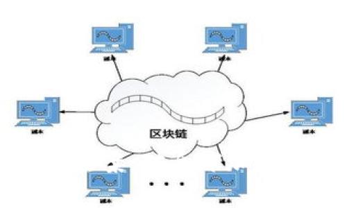 深入解析欧盟加密货币法案：对全球加密市场的影响及未来趋势