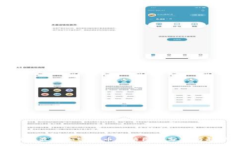 2023年最新加密货币价格图表分析与趋势预测