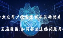 思考一个符合大众用户搜