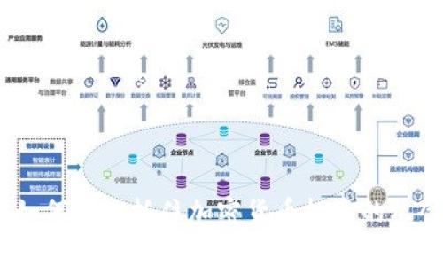 : 如何有效抓住加密货币投资的机会?