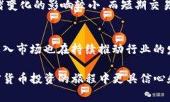 啪题2023年加密货币平台官
