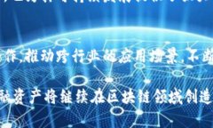  OMK 加密货币：全面解析