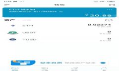 挖掘加密货币：新手指南