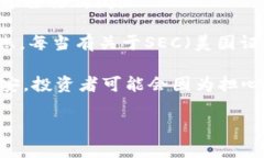 在加密货币的世界中，信