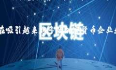 biao ti/biao ti新西兰加密货