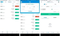 新手指南：如何在加密货