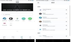 小狐钱包闪退的解决方案